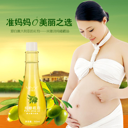 米雅诗孕妇橄榄油妊娠纹预防妊辰纹孕妇护肤品产后消除去除妊娠纹