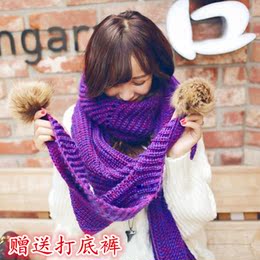 韩版高仿兔毛球毛线围巾披肩两用秋冬季加厚针织保暖加大女士围巾