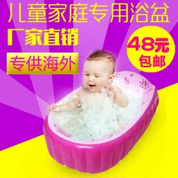 婴儿小孩洗澡盆 儿童新生儿宝宝折叠 环保充气浴盆大号加厚