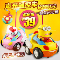 小黄人电动遥控车玩具卡通遥控车 儿童电动遥控玩具男女孩玩具车