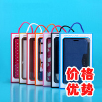 绳子纸盒  苹果iphone5s/6plus手机壳高档包装盒定做热销