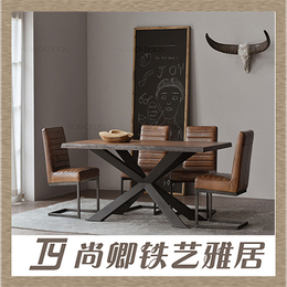 loft美式复古做旧家具创意铁艺实木餐桌椅组简约现代办公桌会议桌