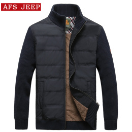 AFS JEEP2015冬装新款中老年男士加绒加厚立领针织开衫外套爸爸装