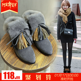 2015冬季韩版真皮女靴獭兔毛雪地靴平跟内增高短靴女棉鞋流苏靴子