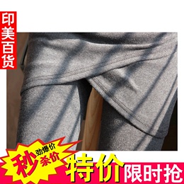 韩版时尚打底裤裙裤修身显瘦小脚连体长裤印美铅笔裤灰色假两件