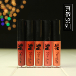韩国AMOK  premium multi lips丝绒哑光液体雾面丝绒唇釉唇彩口红