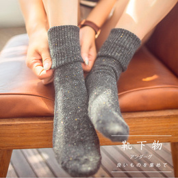 靴下物15秋冬新款日系羊毛翻边短袜彩点复古韩国堆堆袜棉毛线女袜