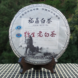 2010年福鼎白茶陈年高山野生老寿眉饼高级有机茶叶寿眉饼350克