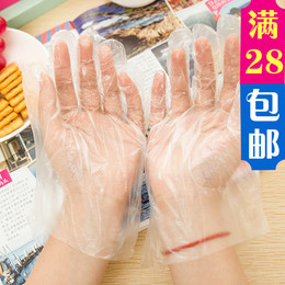 一次性手套50只加厚环保透明塑料手套厨房餐饮清洁用具