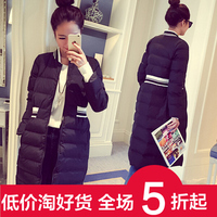 韩国代购2015冬装新款长款过膝加厚保暖棒球服大码羽绒服女外套