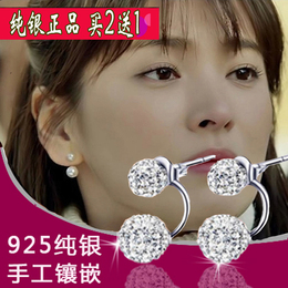 韩国耳饰925纯银耳钉女珍珠耳环水晶耳坠时尚简约气质防过敏个性