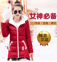 实拍 2015冬季新款韩版修身时尚羽绒服中长款女抽绳棉衣外套
