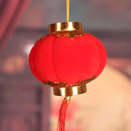 婚庆喜庆庆典用品 新年年货小灯笼红红火火绒面小灯笼装饰品