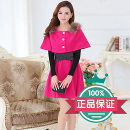 2015冬季最新韩版时尚纯色优质百搭圆领两件套连衣裙女爆款新品