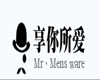 Mr丶Mens ware