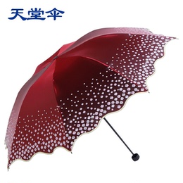 天堂伞超强防紫外线防晒伞遮太阳晴雨伞变色闪光黑胶折叠伞女超轻