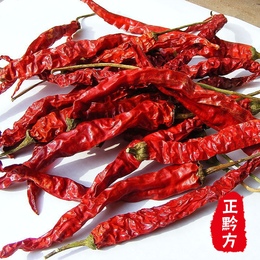 [正黔方]贵州特产天然新鲜蔬菜原生态种植干辣椒 200g