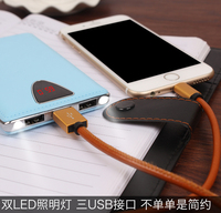 正品充电宝20000毫安小米三星苹果手机通用便携式数显移动电源