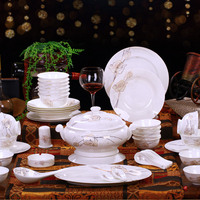 碗套装 景德镇陶瓷器餐具28/56头骨瓷餐具套装-碗碟碗盘套碗瓷碗