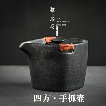黑陶四方防烫手抓壶 粗陶创意过滤茶壶 功夫茶具个性隔热小泡茶壶