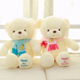 围巾泰迪熊毛绒玩具公仔宝宝生日圣诞节礼物熊娃娃女生可爱抱抱熊