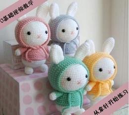 毛线娃娃手工diy钩针玩偶材料包 钩针玩偶 戴帽子的小兔子