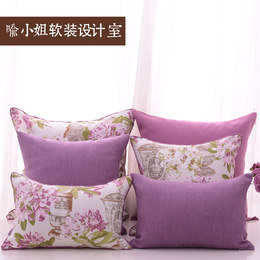 喻小姐法式浪漫紫恋系列方形靠枕套 沙发靠垫 棉抱枕靠