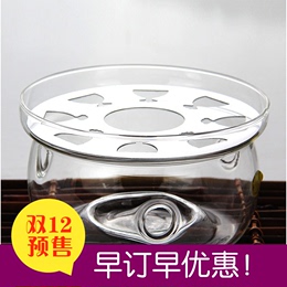 茶壶底座 手工透明玻璃底座 蜡烛加热保温壶座 套装茶具配件