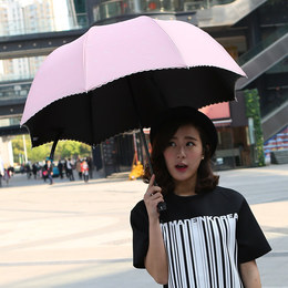 清新折叠黑胶太阳伞超强防晒防紫外线遮阳伞韩国创意女公主晴雨伞