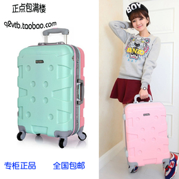新款韩国撞色时尚可爱旅行箱包品牌专柜正品男女拉杆箱登机行李箱
