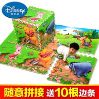 迪士尼宝宝爬行垫拼接垫拼图儿童地垫加厚2cm游戏垫60*60泡沫地垫