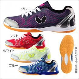 日本代购 日本原装正品Butterfly/蝴蝶2015年秋NEW乒乓球比赛鞋