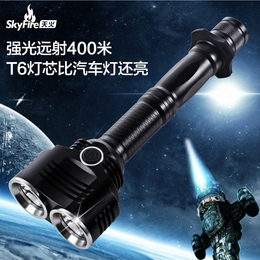 天火 T6强光手电筒可充电超亮远射王远程手提氙气探照灯防水户外