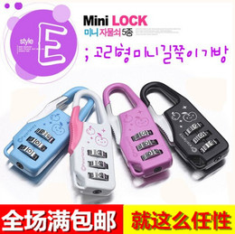 淘百惠韩国迷你时尚款可爱密码锁爱情锁卡通日记本锁箱包锁189