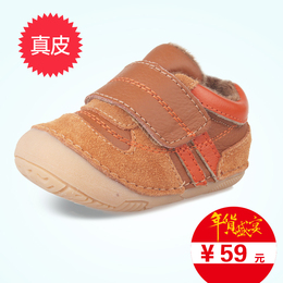 达达布宝宝棉鞋男童婴儿学步鞋软底0-1-2岁女童机能鞋真皮秋冬季