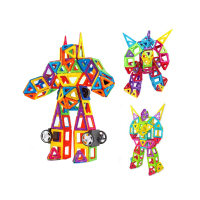 贤智磁力片磁性百变提拉积木变形金刚机器人套装3岁儿童益智玩具