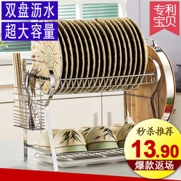 304不锈钢厨房沥水碗碟架 收纳架厨房置物架 碗筷晾放滴水放碗架