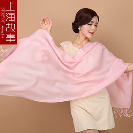上海故事专柜 纯色羊毛围巾 60支澳毛男女围巾 保暖 空调披肩