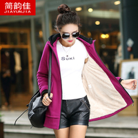 2015韩版秋冬装新款加绒加厚女士卫衣连帽开衫拉链中长款长袖外套