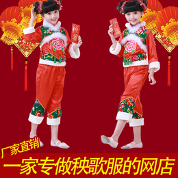 新款元旦儿童喜庆演出服中国结女童民族舞灯笼服冬季长袖秧歌服红