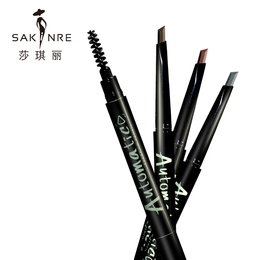 Sakinre/莎琪丽三角形笔芯自动眉笔 1+1替换装防水眉笔易上色