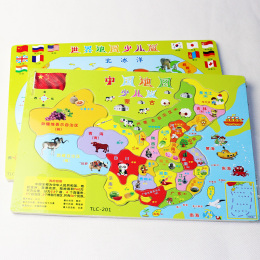 木制中国地图 木质早教拼板拼图玩具 世界地图少儿版启蒙益智玩具