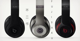 日本直邮代购 Beats studio Wireless 2.0蓝牙/线控 头戴耳机