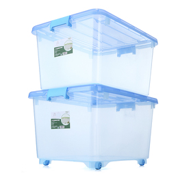 沃之沃 超大号透明收纳箱2个装45L大容量 有盖储物箱衣物整理箱