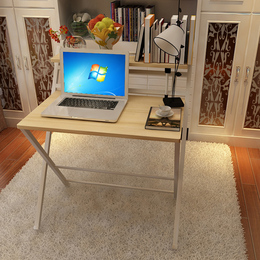 折叠桌简约家用台式电脑桌简易办公学习桌子板式书桌写字台免安装