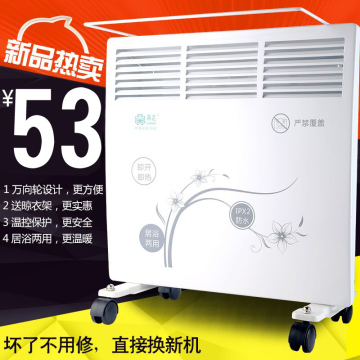 对流取暖器 家用暖风机 电暖器居浴两用壁挂 防水电暖气速热省电