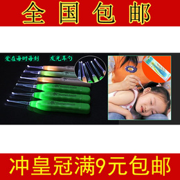【满9元包邮】发光耳勺日本带灯挖耳勺 婴儿童宝宝耳勺可视掏耳勺
