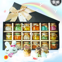 韩国漂流瓶许愿瓶彩虹糖果礼盒装送男女友闺蜜创意生日礼物