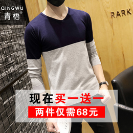 秋季毛衣男士V领套头韩版修身条纹针织衫青少年学生男装长袖线衣