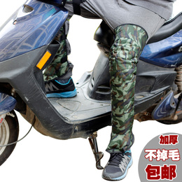 冬季电瓶车骑车护膝挡风电动车护膝保暖加厚护腿摩托车护具男女